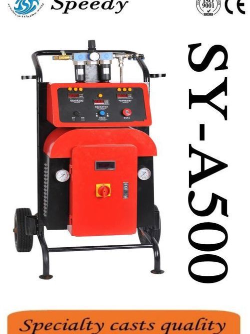 High Pressure Polyurethane Foaming Machine