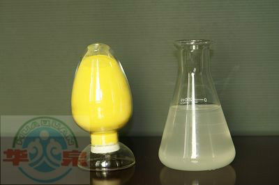 High Quality Polyaluminum Chloride (PAC)