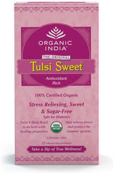 Tulsi Sweet Tea