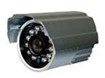 Cctv Camera (Ey48ir L2)