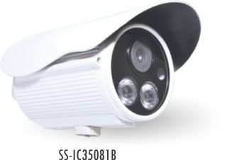 Bullet Cameras (SX-IC 35080B)