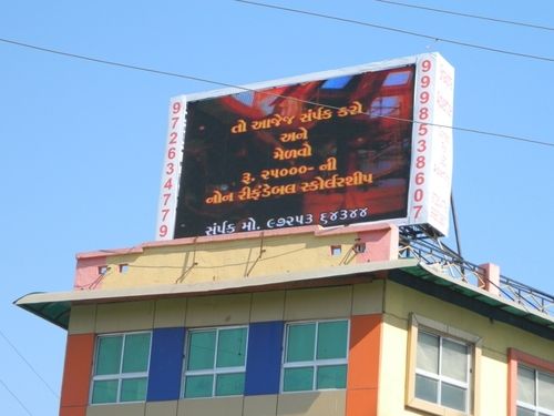 Outdoor Advertising Led Display