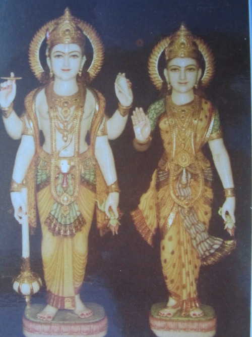 विष्णु और लक्ष्मी जी क़ानून