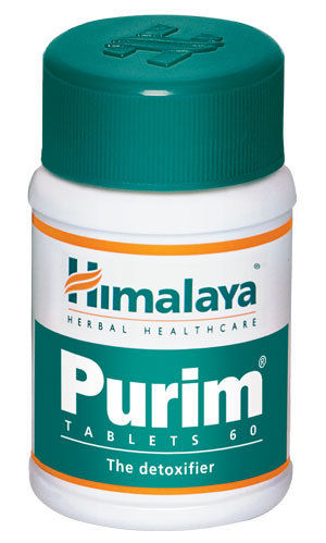 Purim Tablets