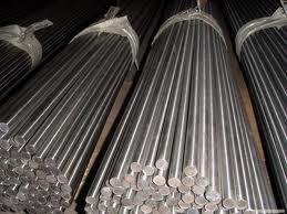 Mild Steel Bright Bars 