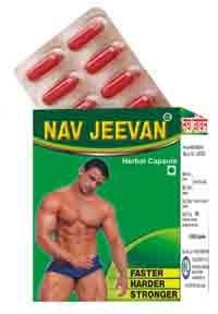 Nav Jeevan Herbal Capsule