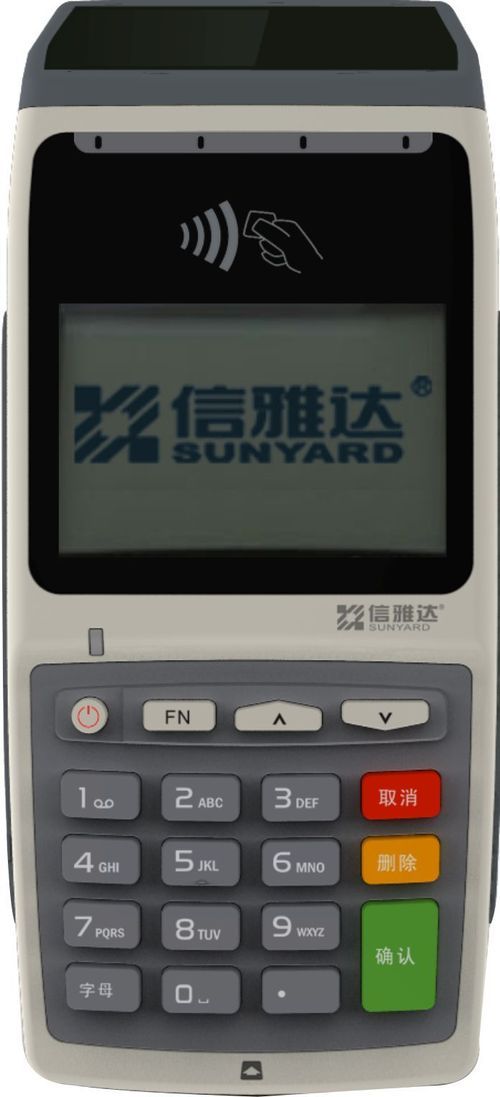 Hand-Held Contactless Micro-Payment Terminal S510