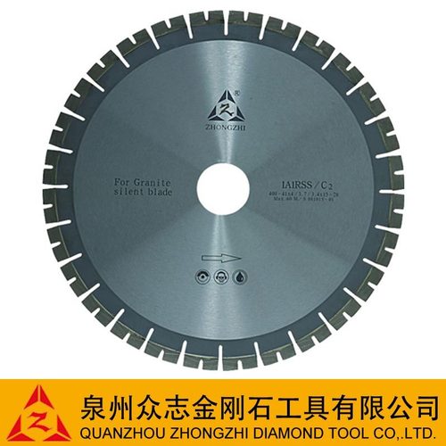 Brazed Wall Saw Blade (18"-48") By Quanzhou Zhongzhi Diamond Tool Co., Ltd.