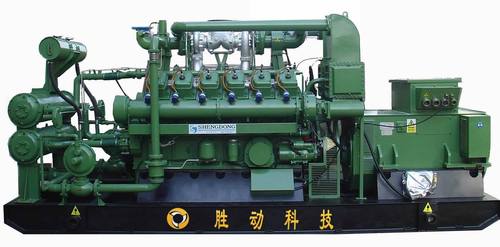 1200kw Biogas Generator Set