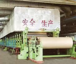 High Strength Corrugated Paper Machine