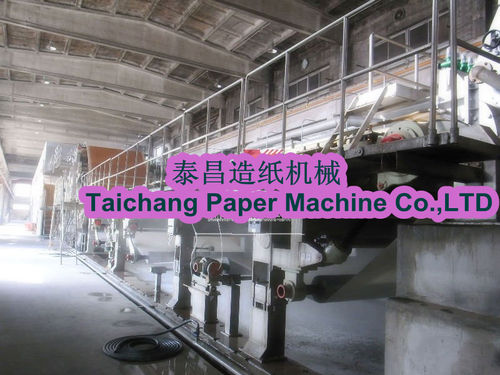 ZY2326mm Napkin Paper Making Machine