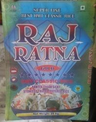 Basmati Rice Bag