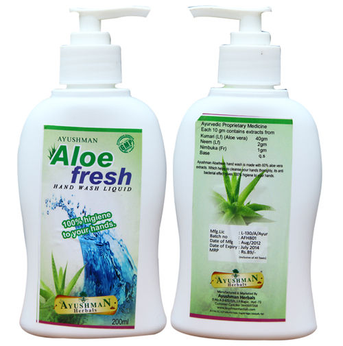 Aloevera Hand Wash