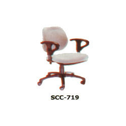 Revolving Executive Office Chair