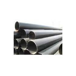 Stainless Steel Pipes