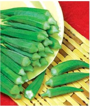 Fresh Bhindi