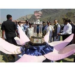 Kashmir Premier League Trophy