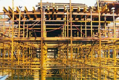 Scaffolding System