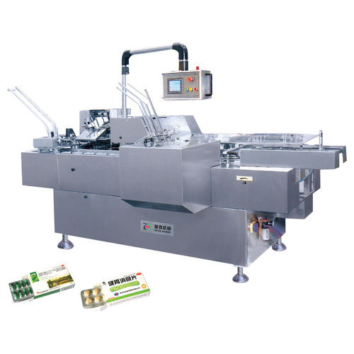 HTZ85 Automatic Cartoning Machine For Pharmaceutical