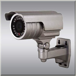Best Quality CCTV Camera