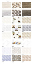 Optimum Luster Digital Wall Tile