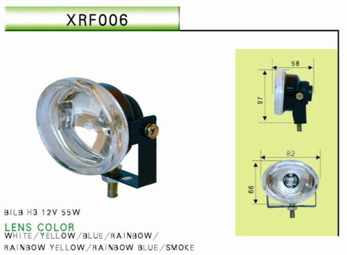 Fog Lamp (XRF006)