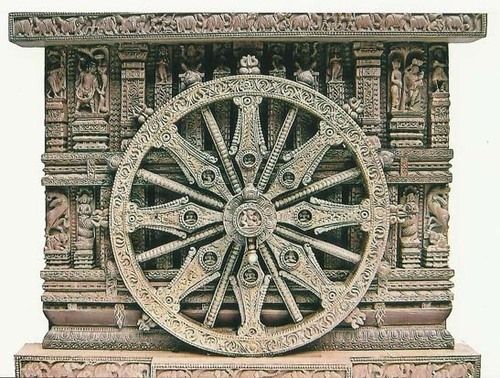 Pink Serpentine Stone Konark Wheel