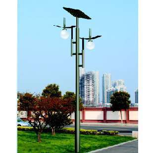 Solar Outdoor Lamp