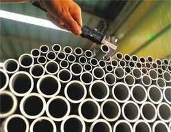 317L Stainless Steel Seamless Pipes