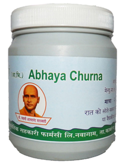 Abhaya Churan Powder