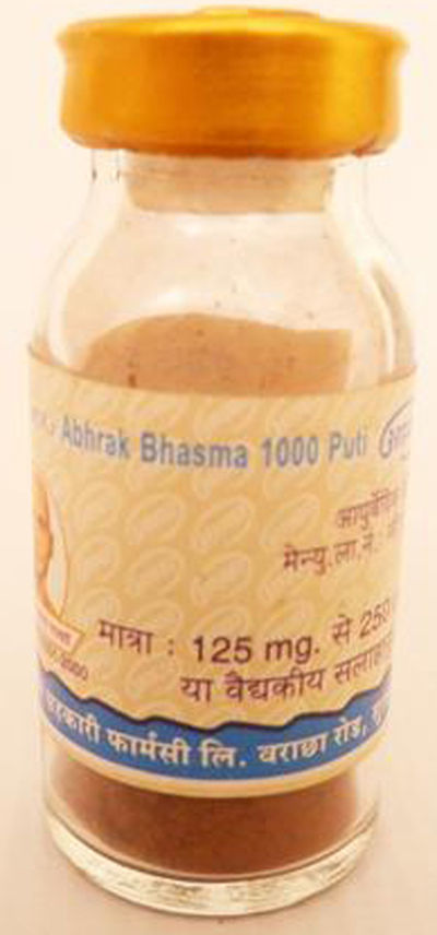 Abhrak Bhasma Sahastraputi Powder