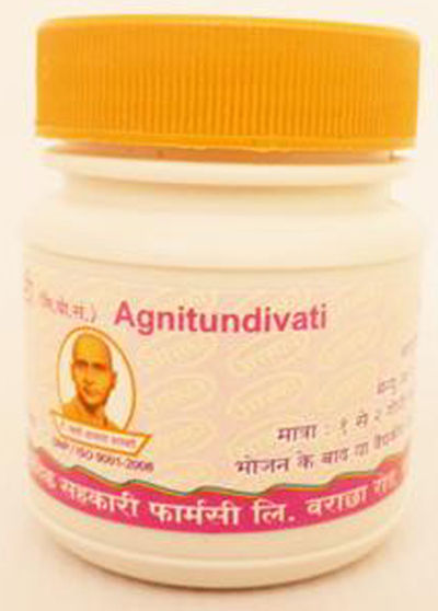 Agnitundi Vati Tablet