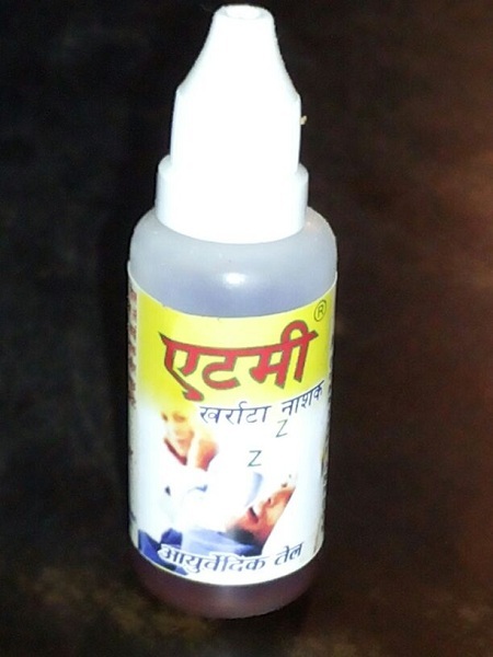 Atomy Anti Snoring Oil Application: Industrial