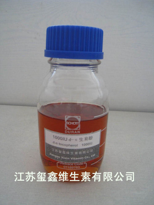 D-Alpha Tocopherol