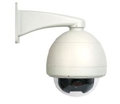 TRV IP 218MS Series Camera