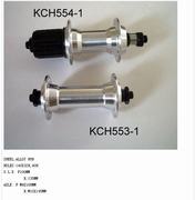 Bicycle Hub (Kch554)