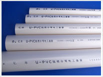 Plastic Wire Tube