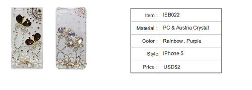 iPhone 5 Butterfly Design Case