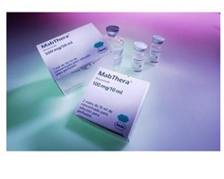 मेबथेरा वायल ड्रग्स