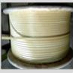 Double Cotton Covered Aluminum Wire