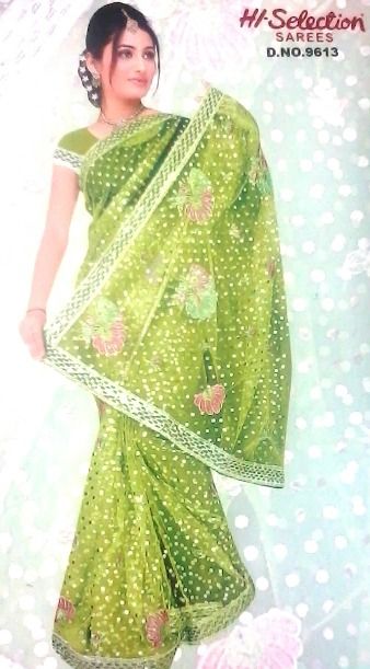 Party Wear Ladies Saree