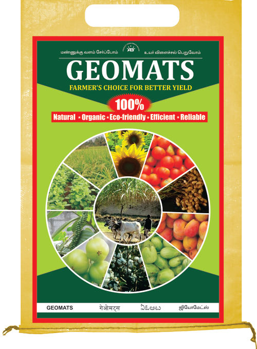 Geomats Bio Fertilizers