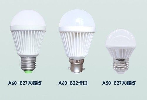 3W A50 LED Globe Bulbs (E27) with Input Voltage Ranging From 100 To 240V