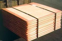 Copper Cathode Ingots