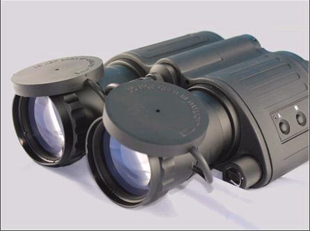 Night Scout Night Vision Binocular