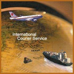 International Air Cargo Service