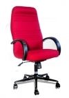 Red Office Chair