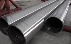 Boiler Pipe