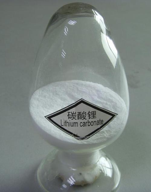 Lithium Carbonate