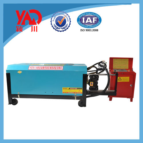 Steel Bar Straightening And Cutting Machine